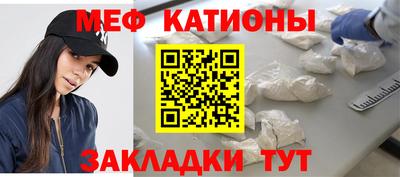 бутик Шахты