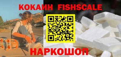 apvp Шебекино