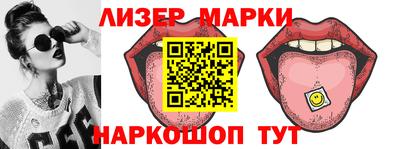 бутик Шахты