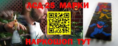 бутик Шахты