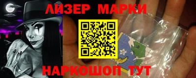 бутик Шахты
