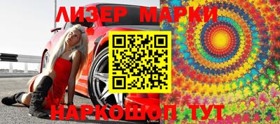 apvp Шебекино