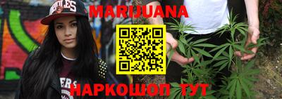 apvp Шебекино
