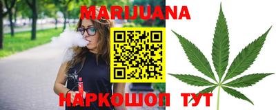 apvp Шебекино