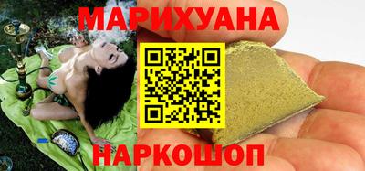 apvp Шебекино