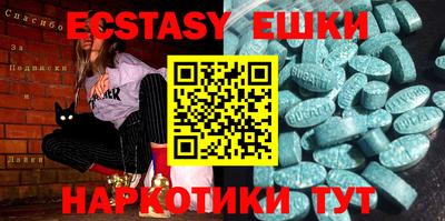 apvp Шебекино