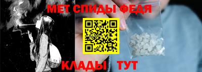 apvp Шебекино