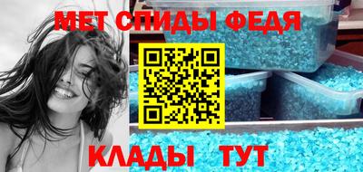 apvp Шебекино