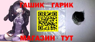 бутик Шахты