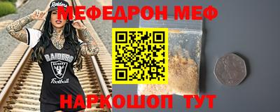 apvp Шебекино